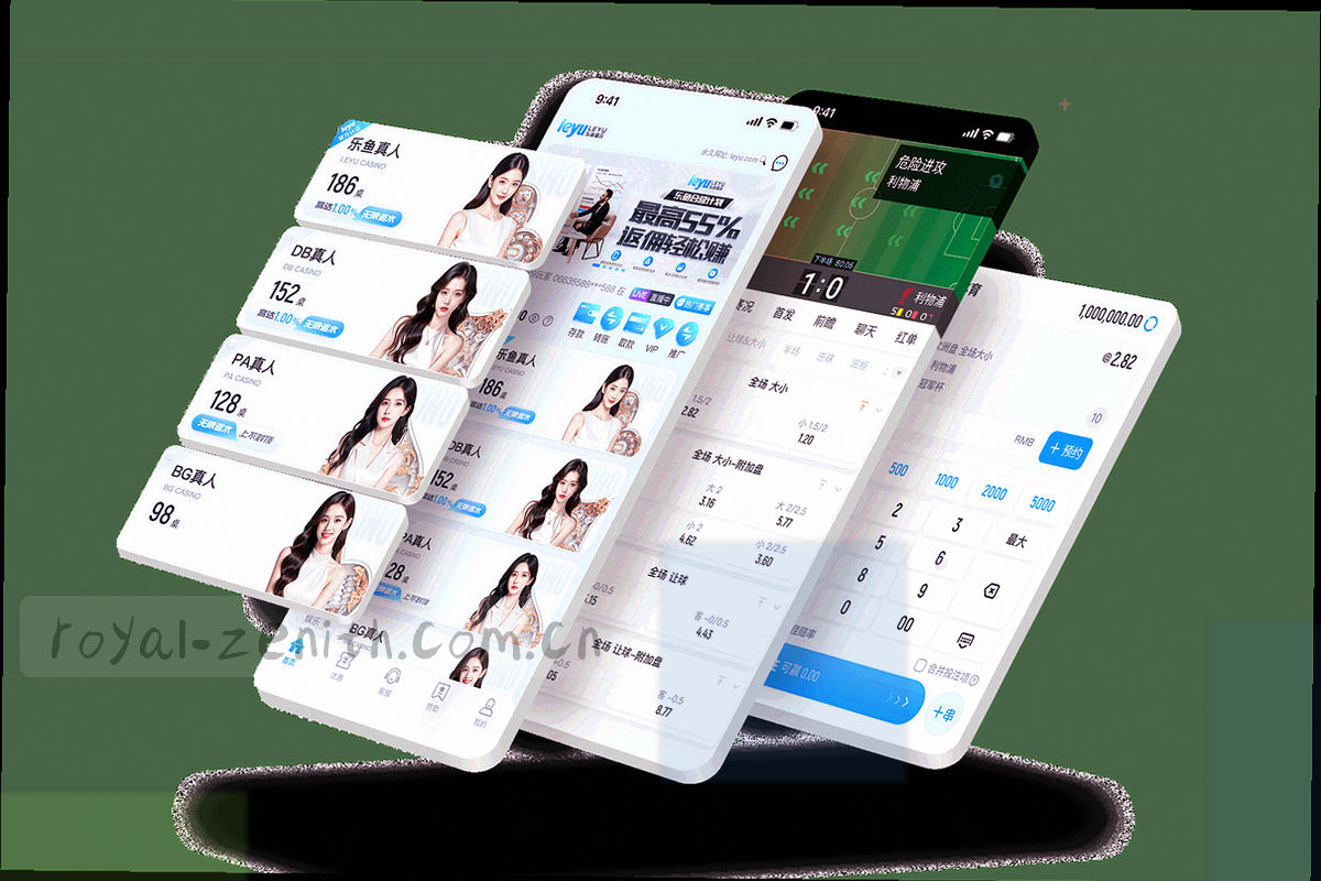 使用记录列表与导出按钮的抽象线框示意，深紫与象牙白配色